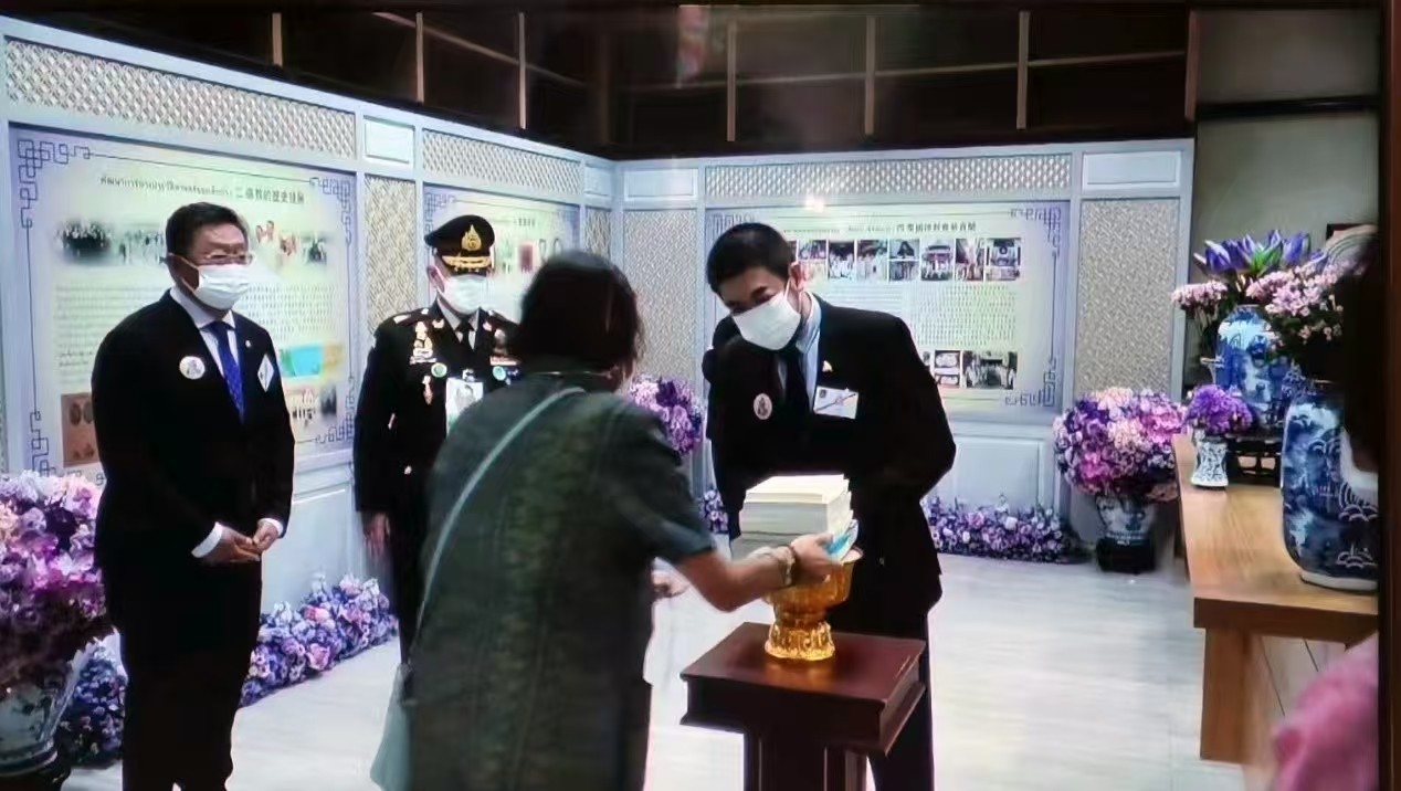 1754276544248680.jpg 1754276544248680.jpg