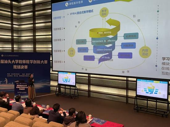 1760427242120661.png 1760427242120661.png