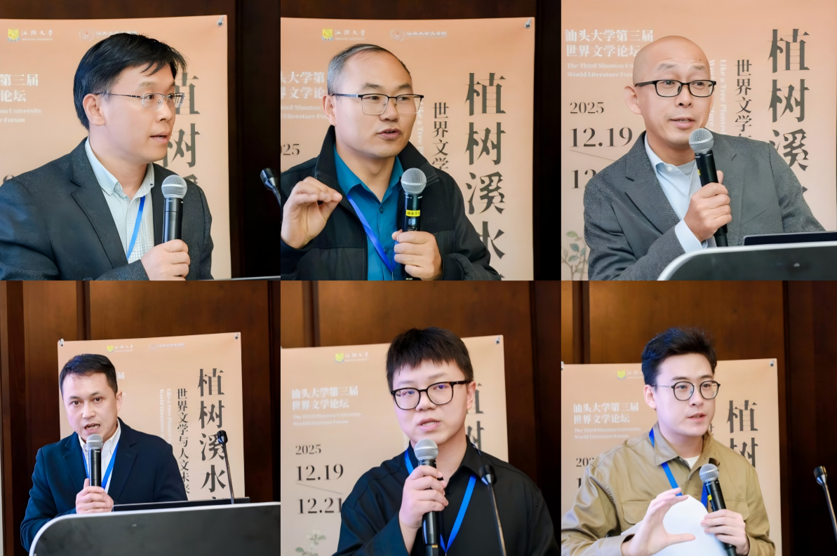 1766803604107570.png WPS拼图0(1).png